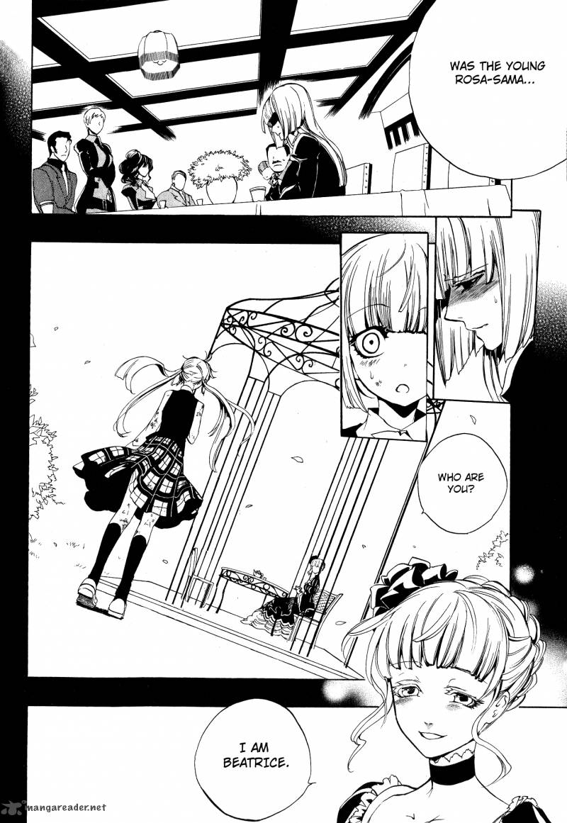 Umineko No Naku Koro Ni Episode 3 Chapter 6 Page 15