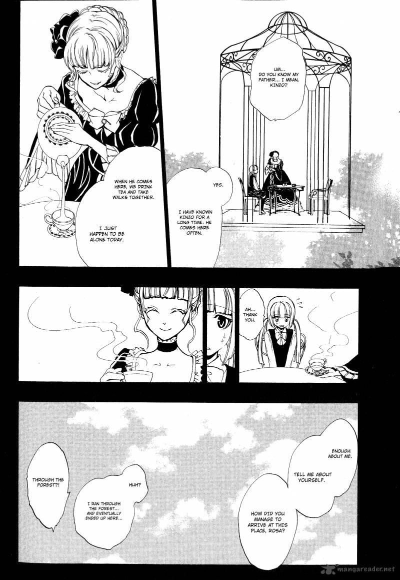 Umineko No Naku Koro Ni Episode 3 Chapter 6 Page 17