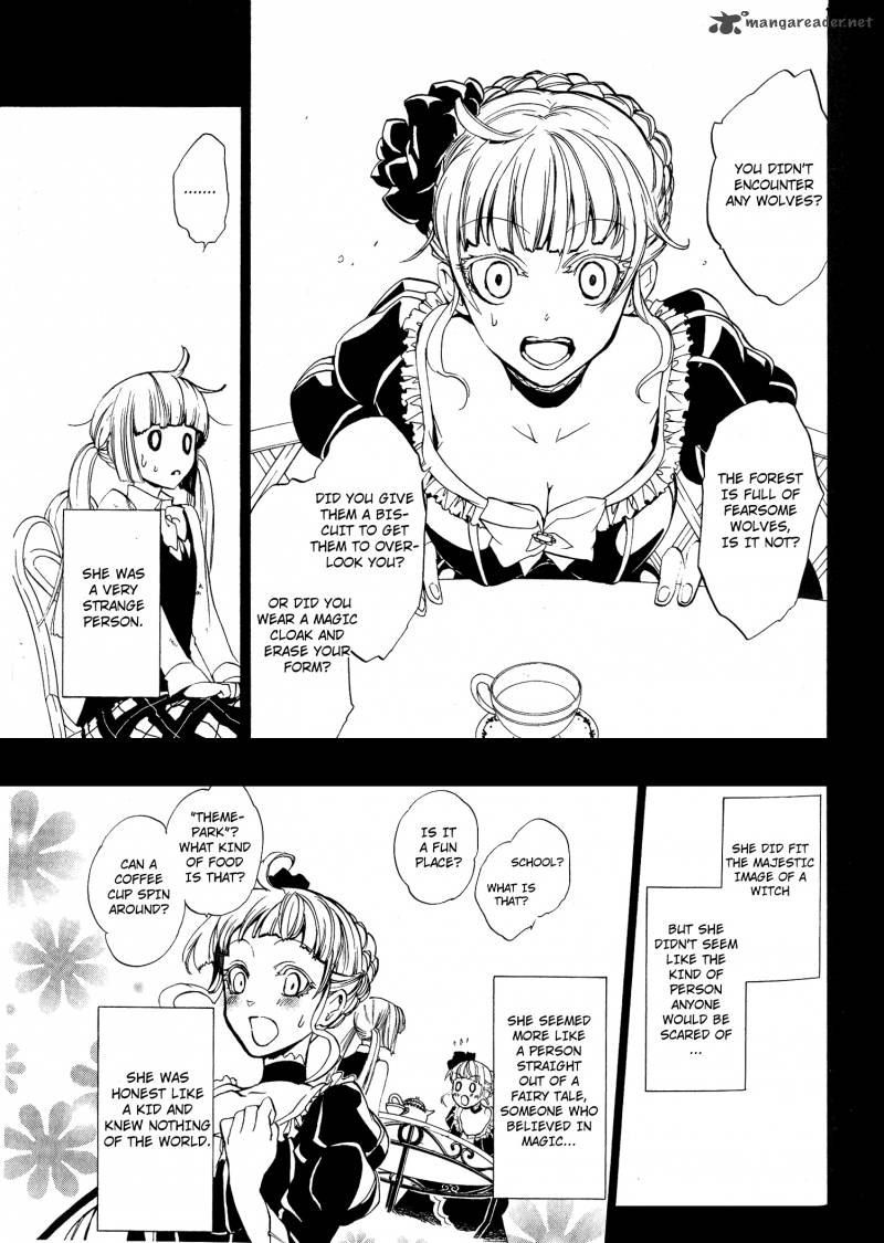 Umineko No Naku Koro Ni Episode 3 Chapter 6 Page 18