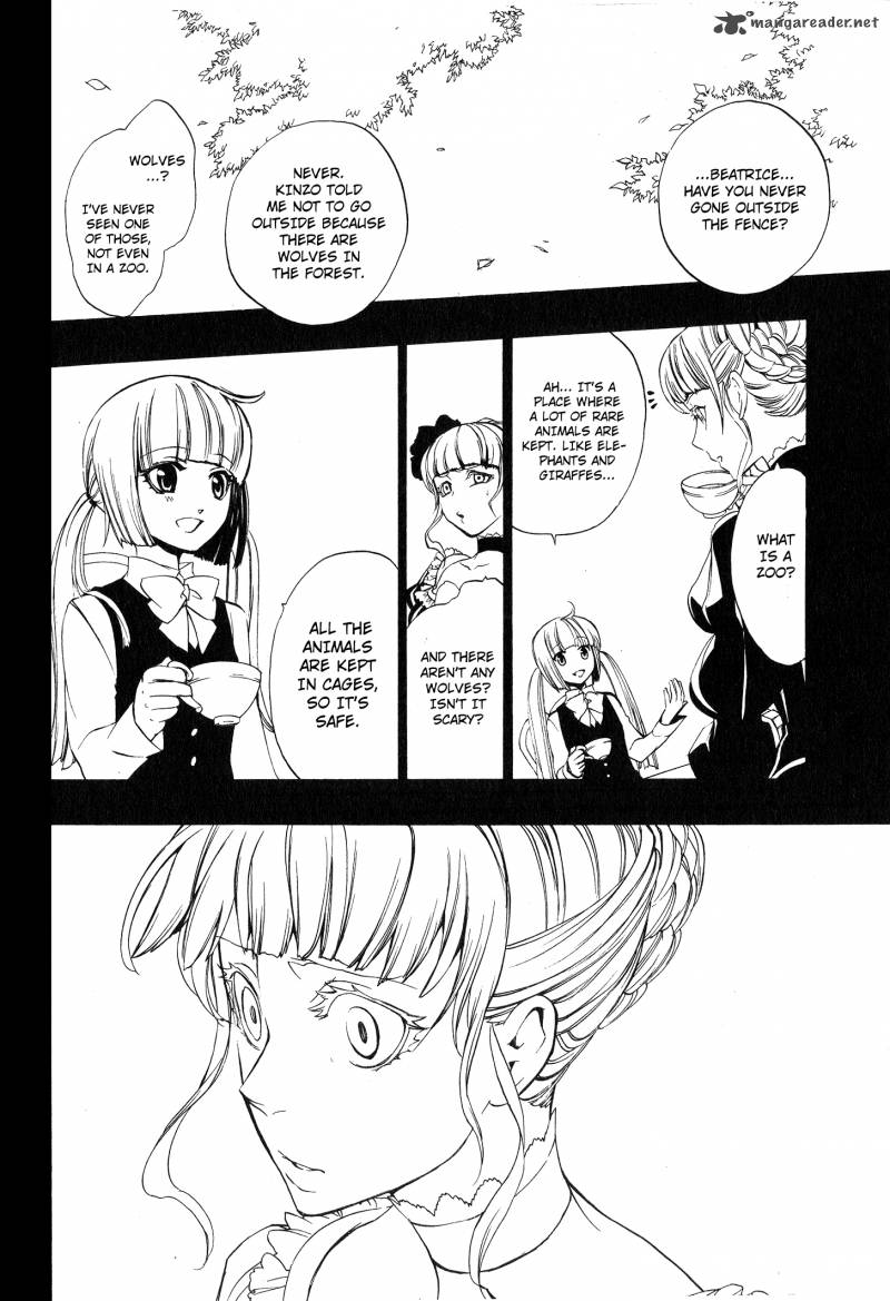 Umineko No Naku Koro Ni Episode 3 Chapter 6 Page 19