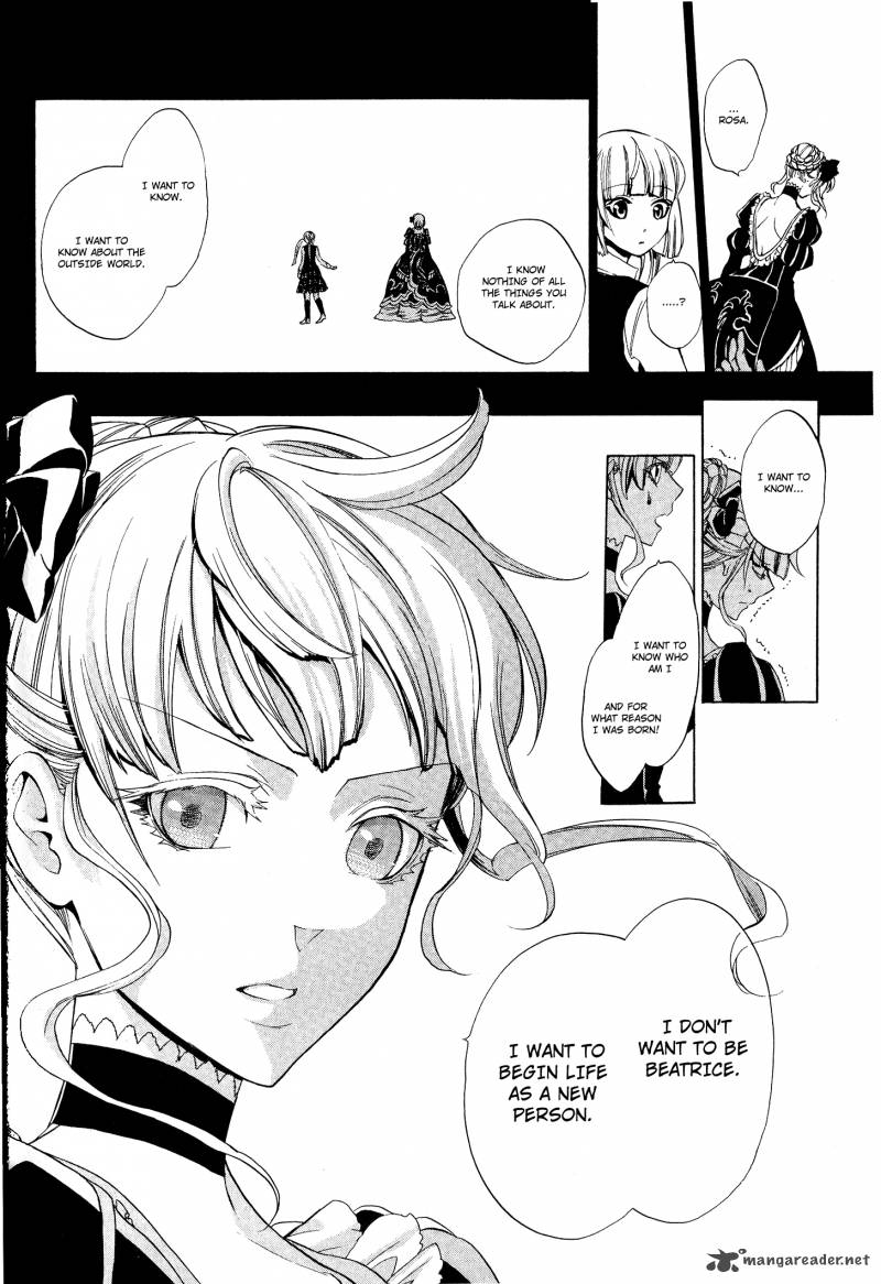 Umineko No Naku Koro Ni Episode 3 Chapter 6 Page 25