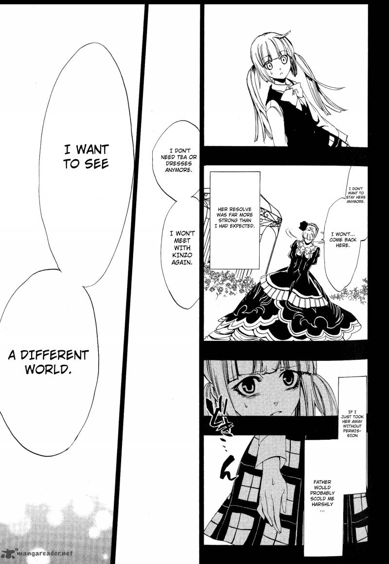 Umineko No Naku Koro Ni Episode 3 Chapter 6 Page 26