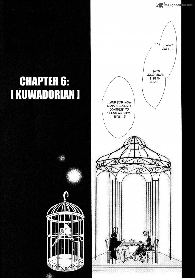 Umineko No Naku Koro Ni Episode 3 Chapter 6 Page 4