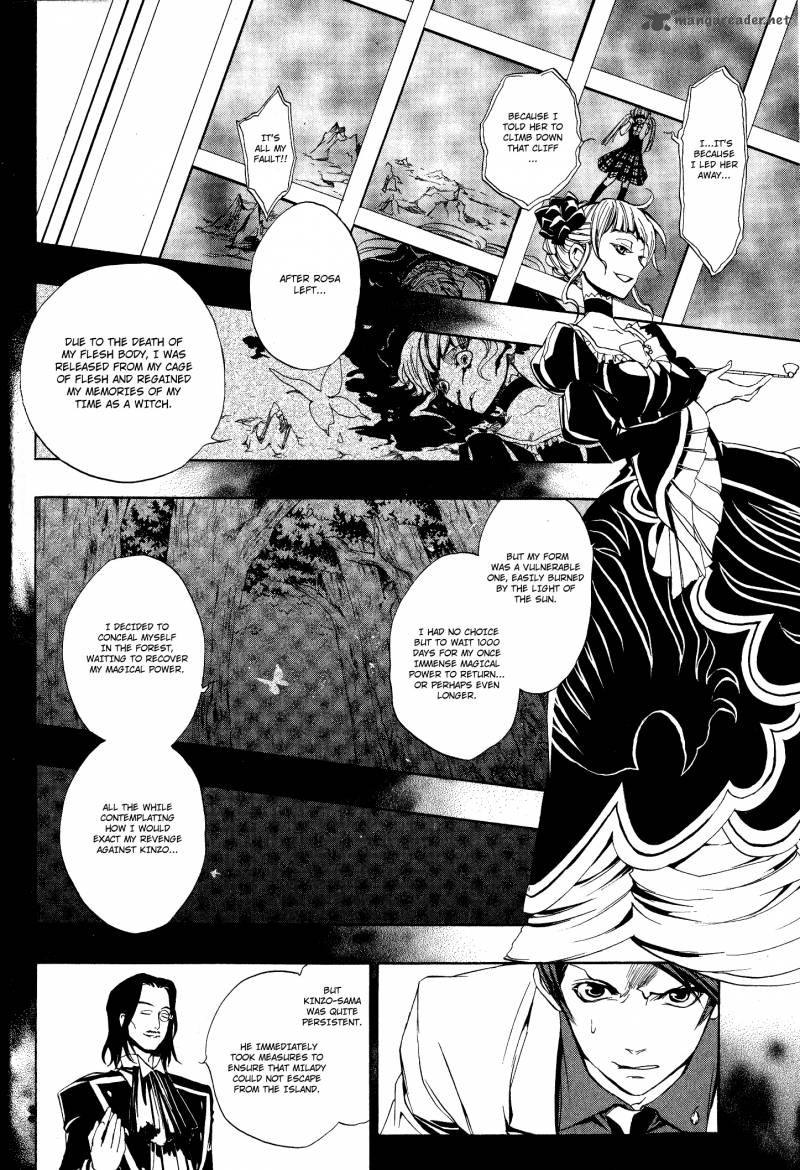 Umineko No Naku Koro Ni Episode 3 Chapter 6 Page 42