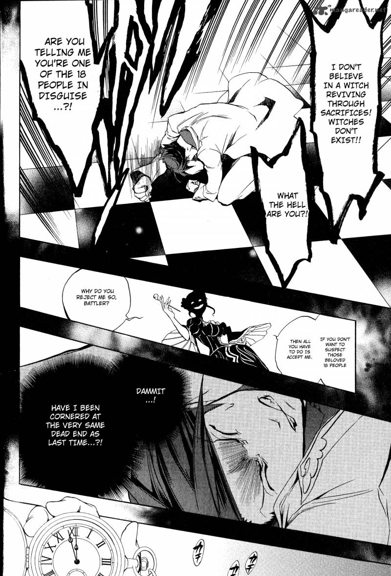 Umineko No Naku Koro Ni Episode 3 Chapter 6 Page 44