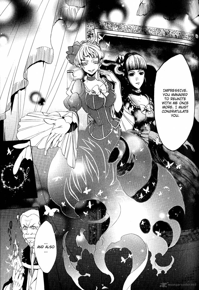 Umineko No Naku Koro Ni Episode 3 Chapter 6 Page 49