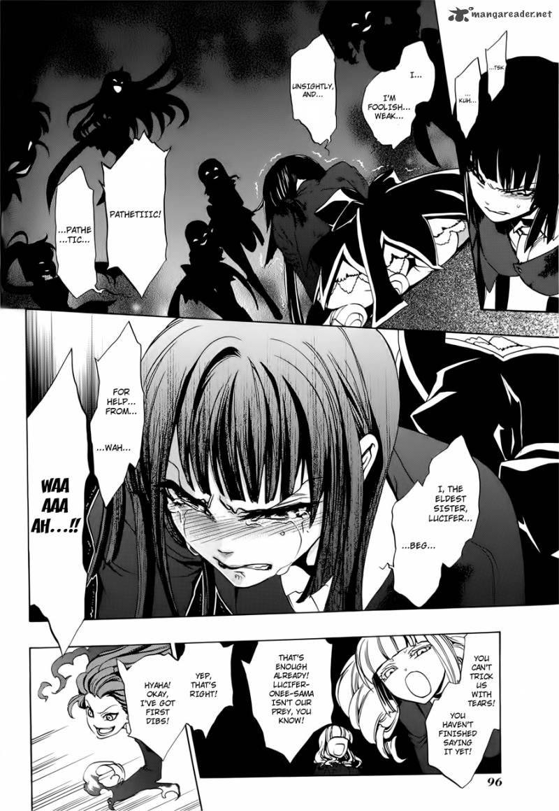 Umineko No Naku Koro Ni Episode 3 Chapter 7 Page 31