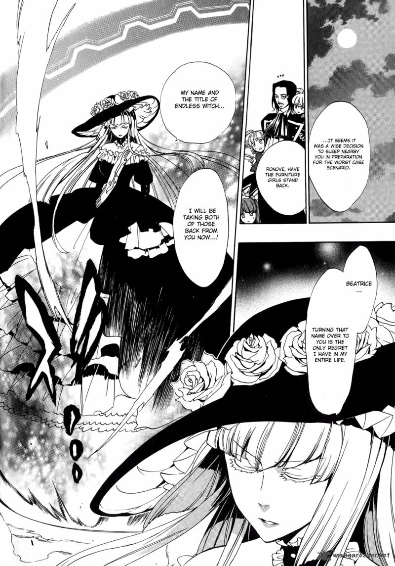 Umineko No Naku Koro Ni Episode 3 Chapter 8 Page 3