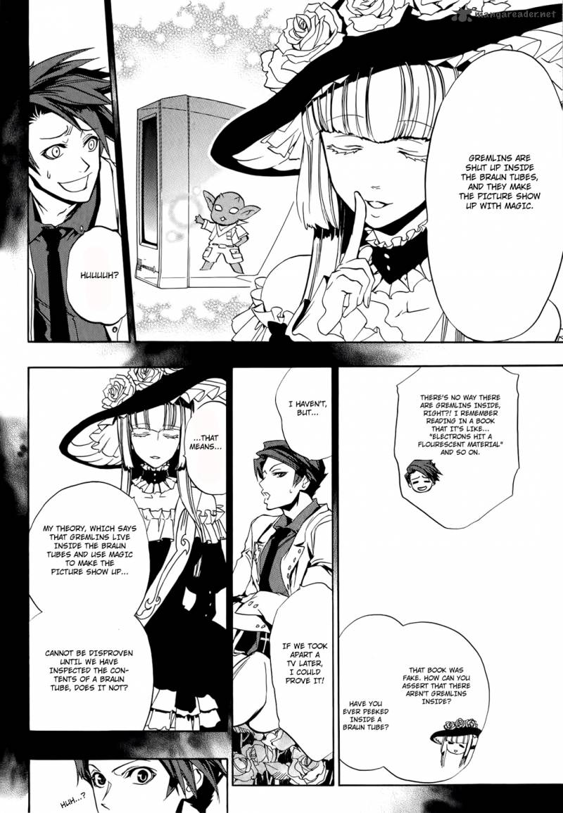 Umineko No Naku Koro Ni Episode 3 Chapter 8 Page 36