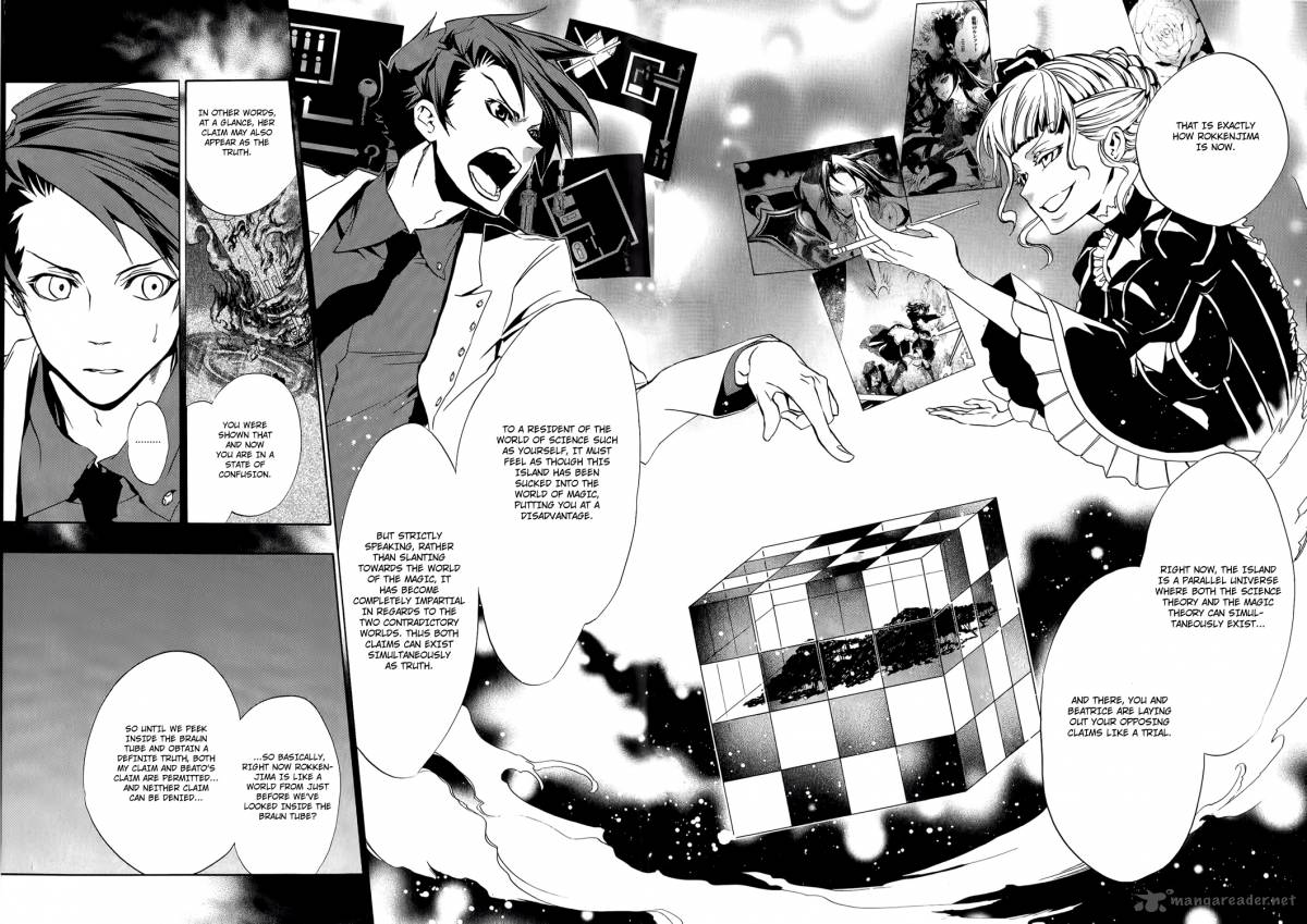 Umineko No Naku Koro Ni Episode 3 Chapter 8 Page 38