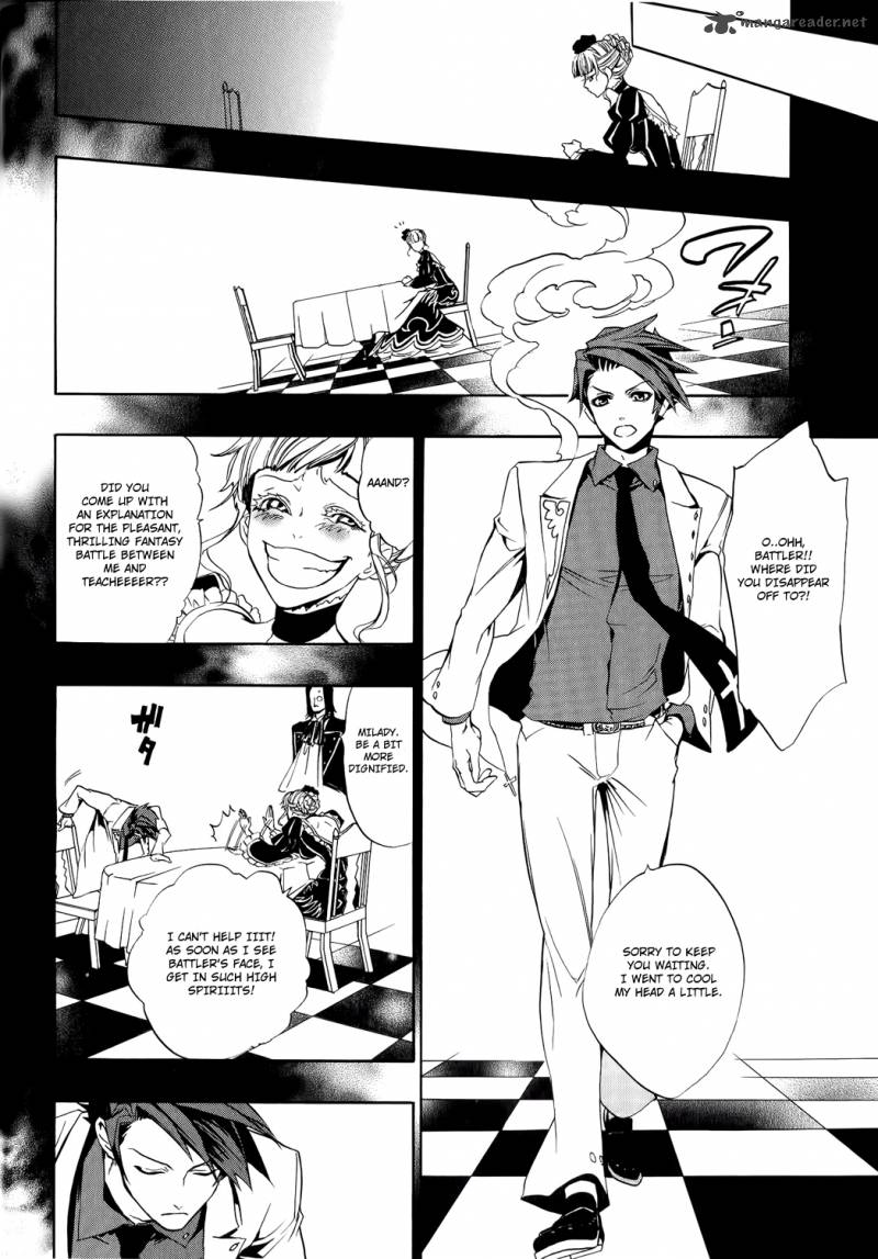 Umineko No Naku Koro Ni Episode 3 Chapter 8 Page 43