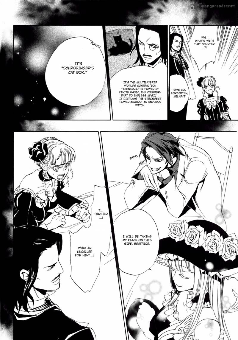 Umineko No Naku Koro Ni Episode 3 Chapter 8 Page 45