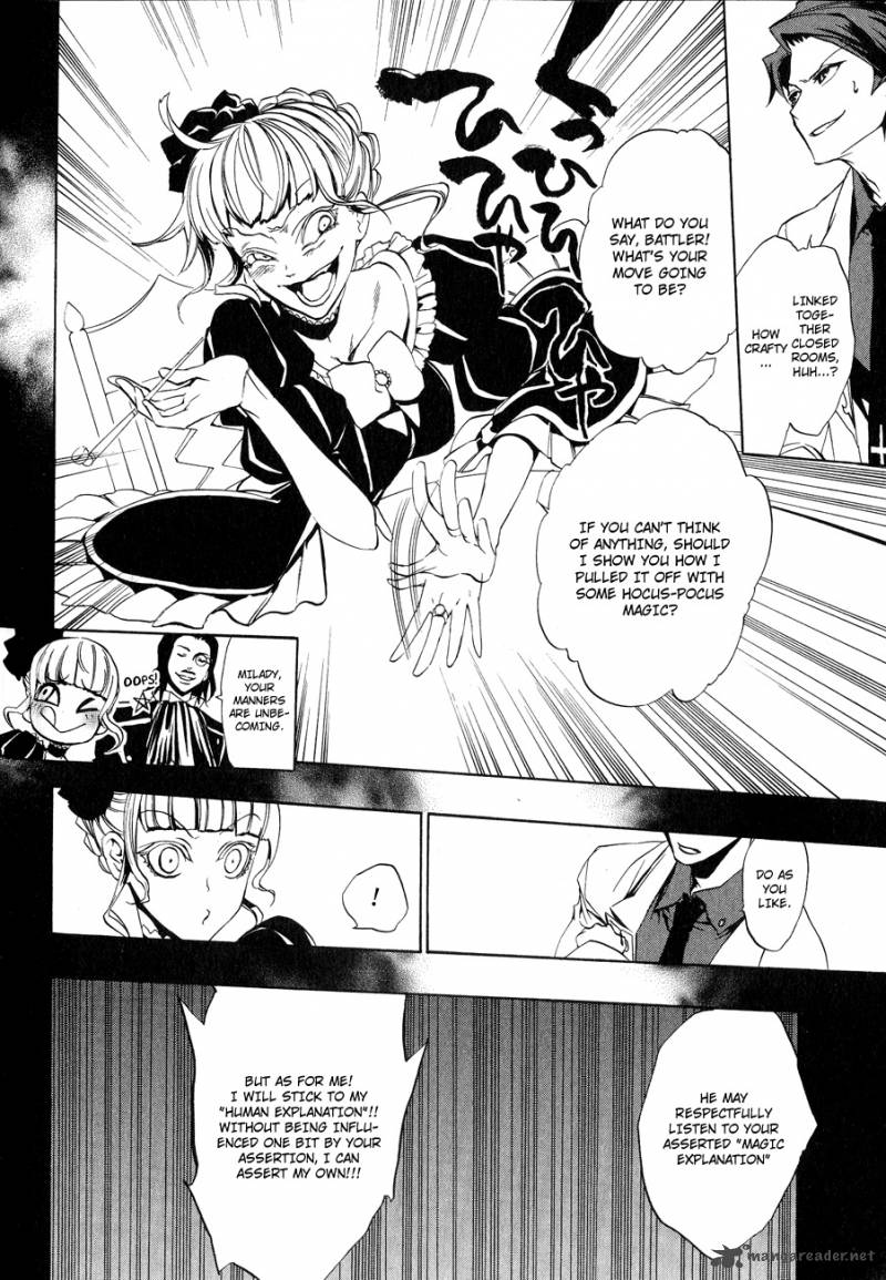 Umineko No Naku Koro Ni Episode 3 Chapter 9 Page 21