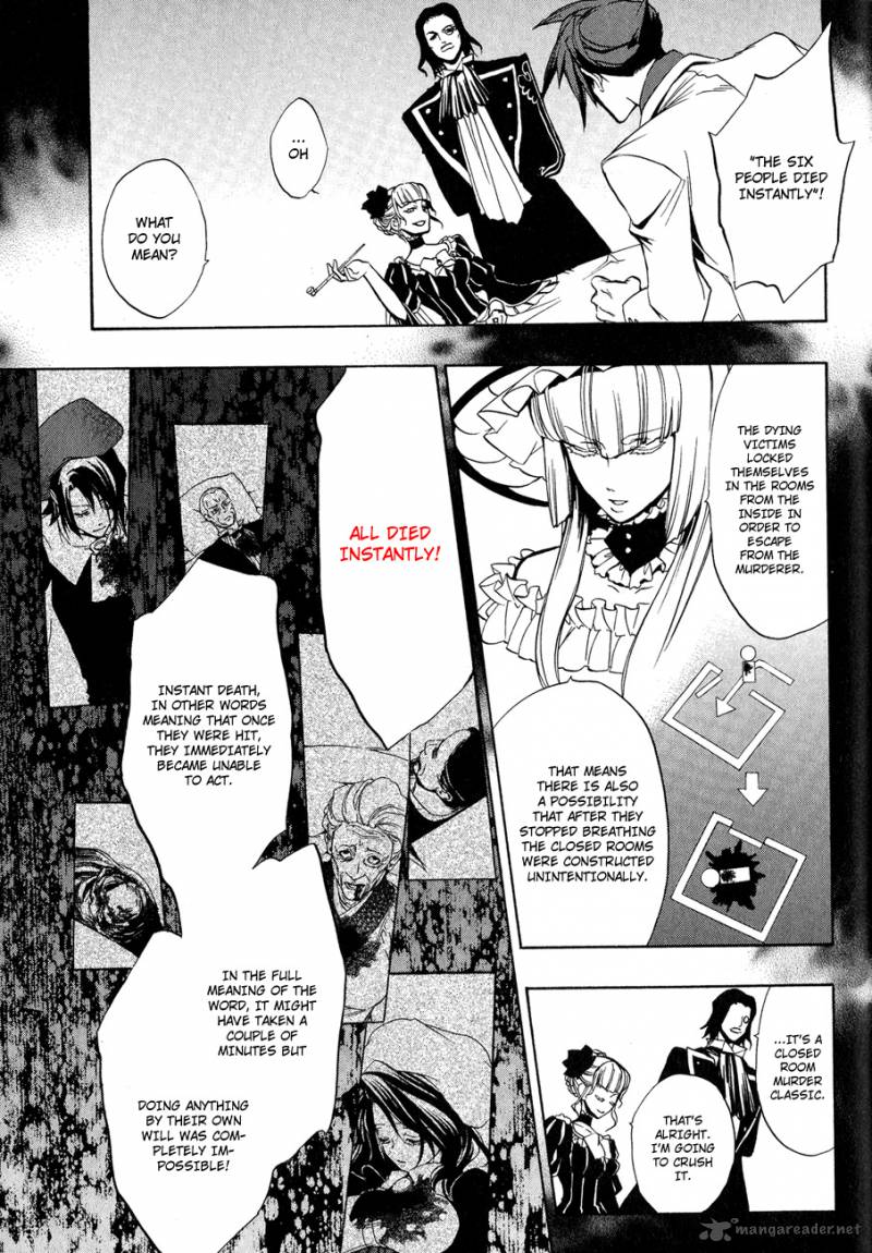 Umineko No Naku Koro Ni Episode 3 Chapter 9 Page 24