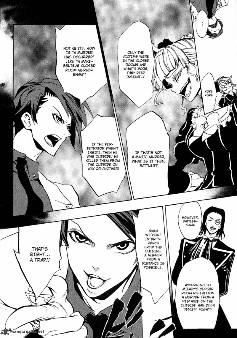 Umineko No Naku Koro Ni Episode 3 Chapter 9 Page 25