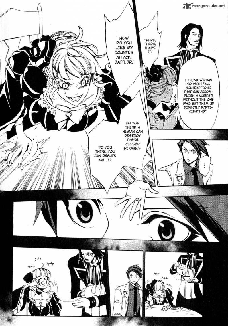 Umineko No Naku Koro Ni Episode 3 Chapter 9 Page 28