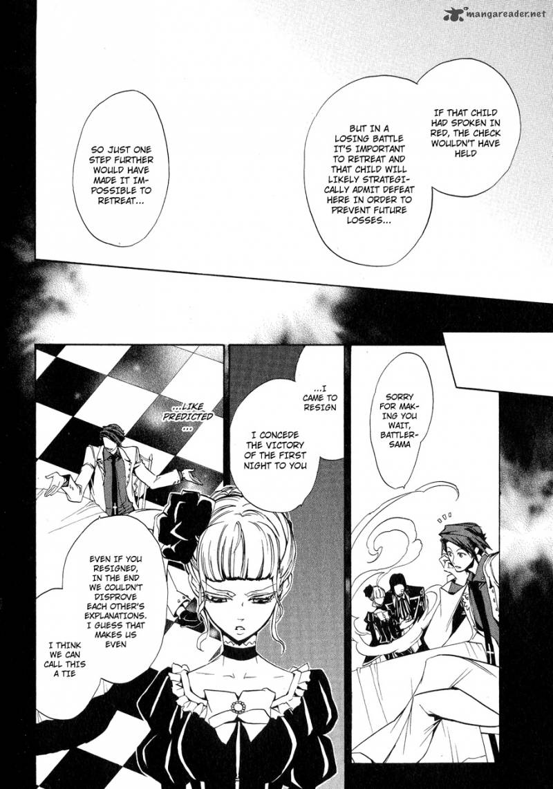 Umineko No Naku Koro Ni Episode 3 Chapter 9 Page 38