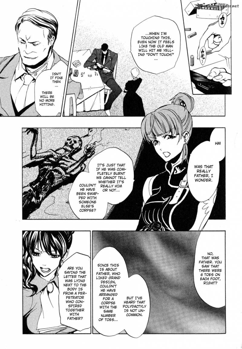 Umineko No Naku Koro Ni Episode 3 Chapter 9 Page 9