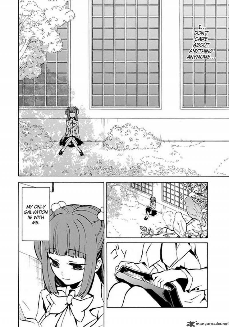 Umineko No Naku Koro Ni Episode 4 Chapter 1 Page 58