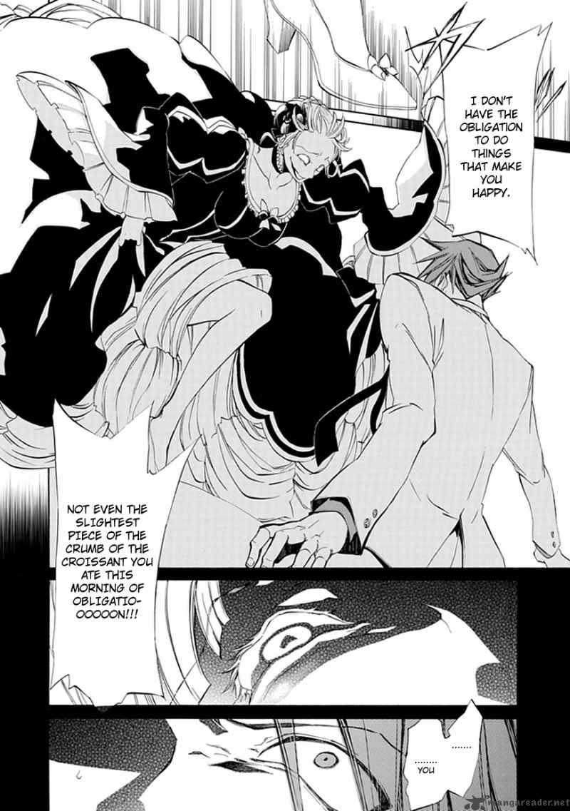 Umineko No Naku Koro Ni Episode 4 Chapter 10 Page 34