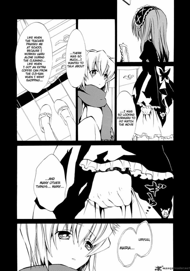 Umineko No Naku Koro Ni Episode 4 Chapter 11 Page 33