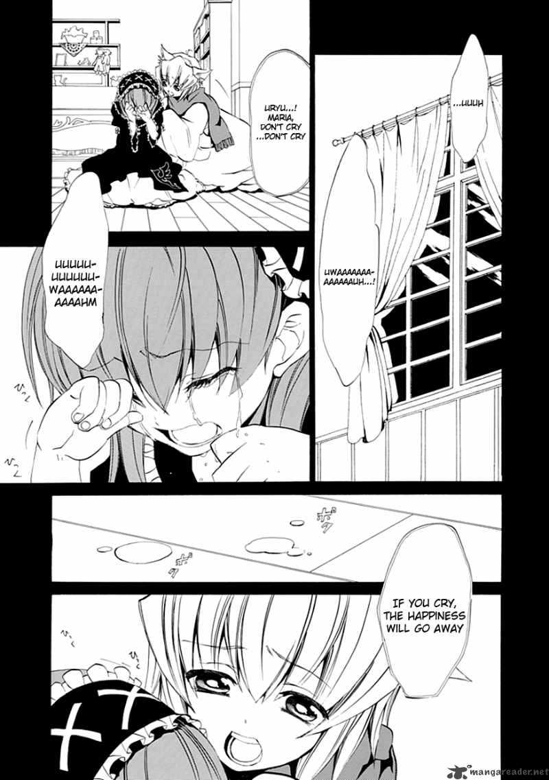 Umineko No Naku Koro Ni Episode 4 Chapter 11 Page 37