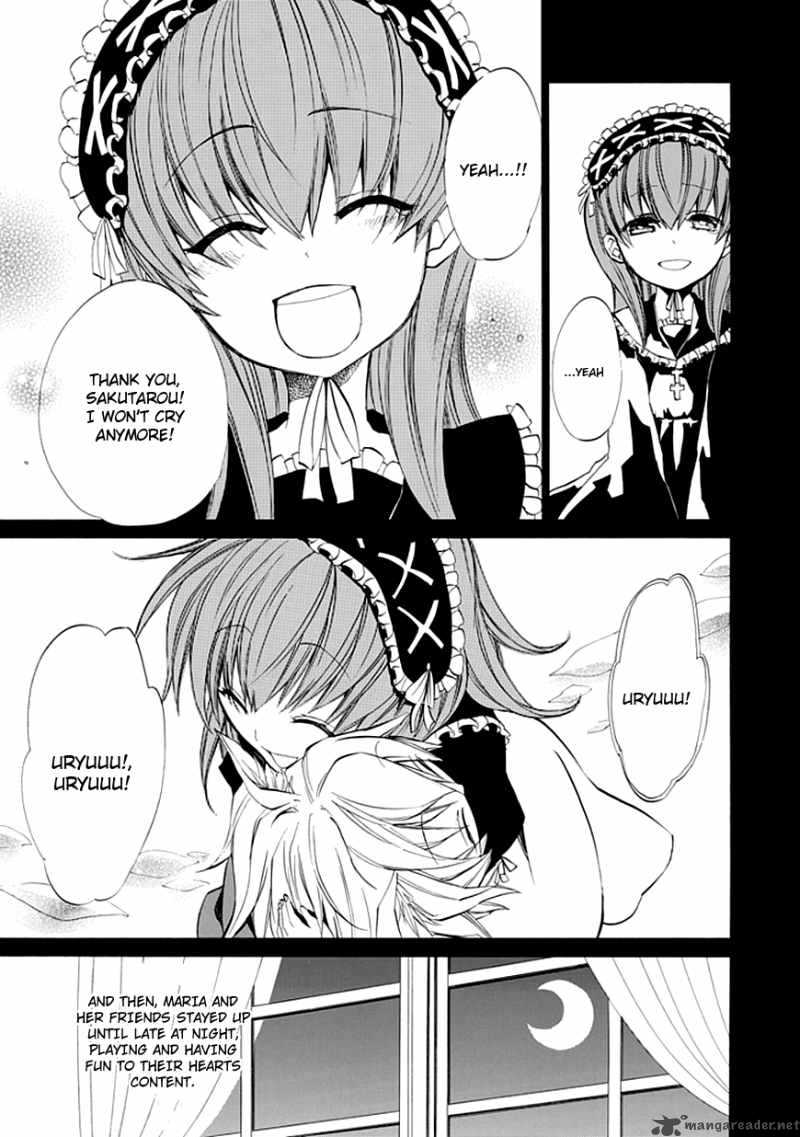 Umineko No Naku Koro Ni Episode 4 Chapter 11 Page 41