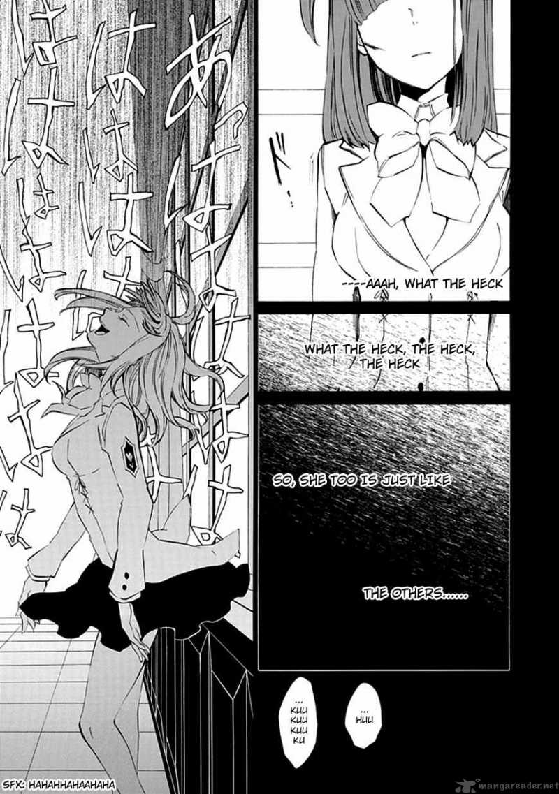 Umineko No Naku Koro Ni Episode 4 Chapter 12 Page 34