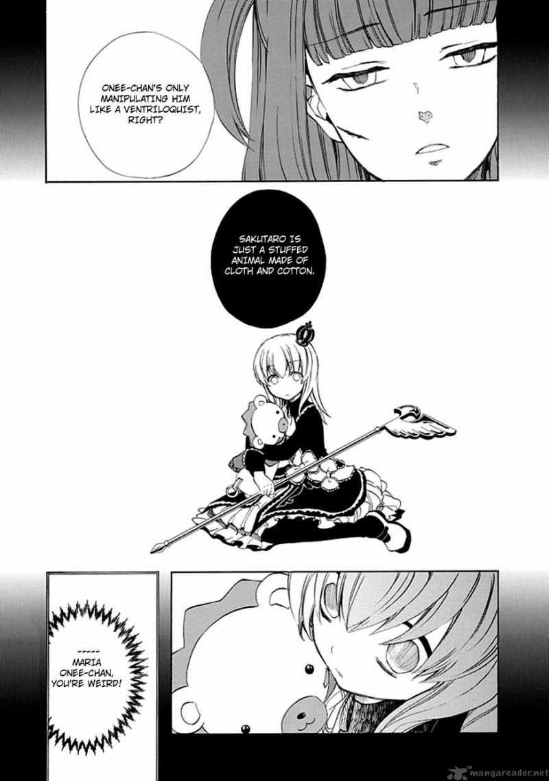 Umineko No Naku Koro Ni Episode 4 Chapter 12 Page 44