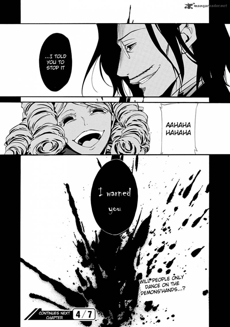 Umineko No Naku Koro Ni Episode 4 Chapter 18 Page 38
