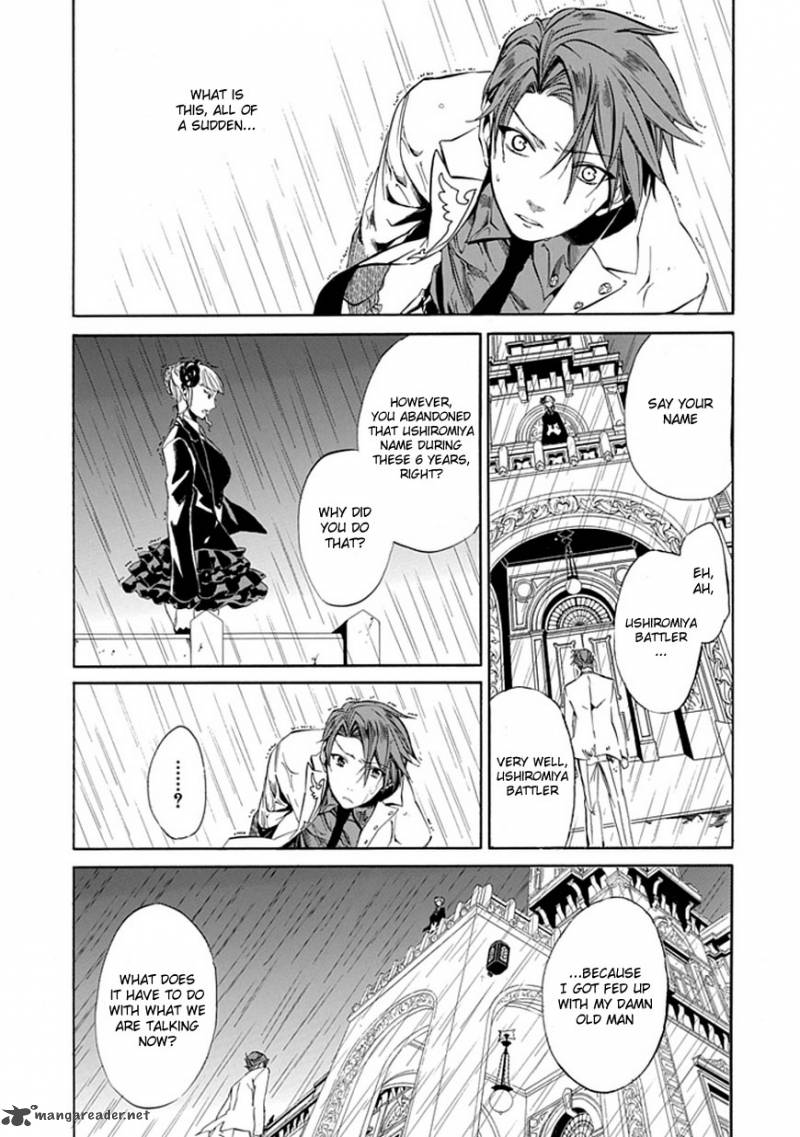 Umineko No Naku Koro Ni Episode 4 Chapter 21 Page 27