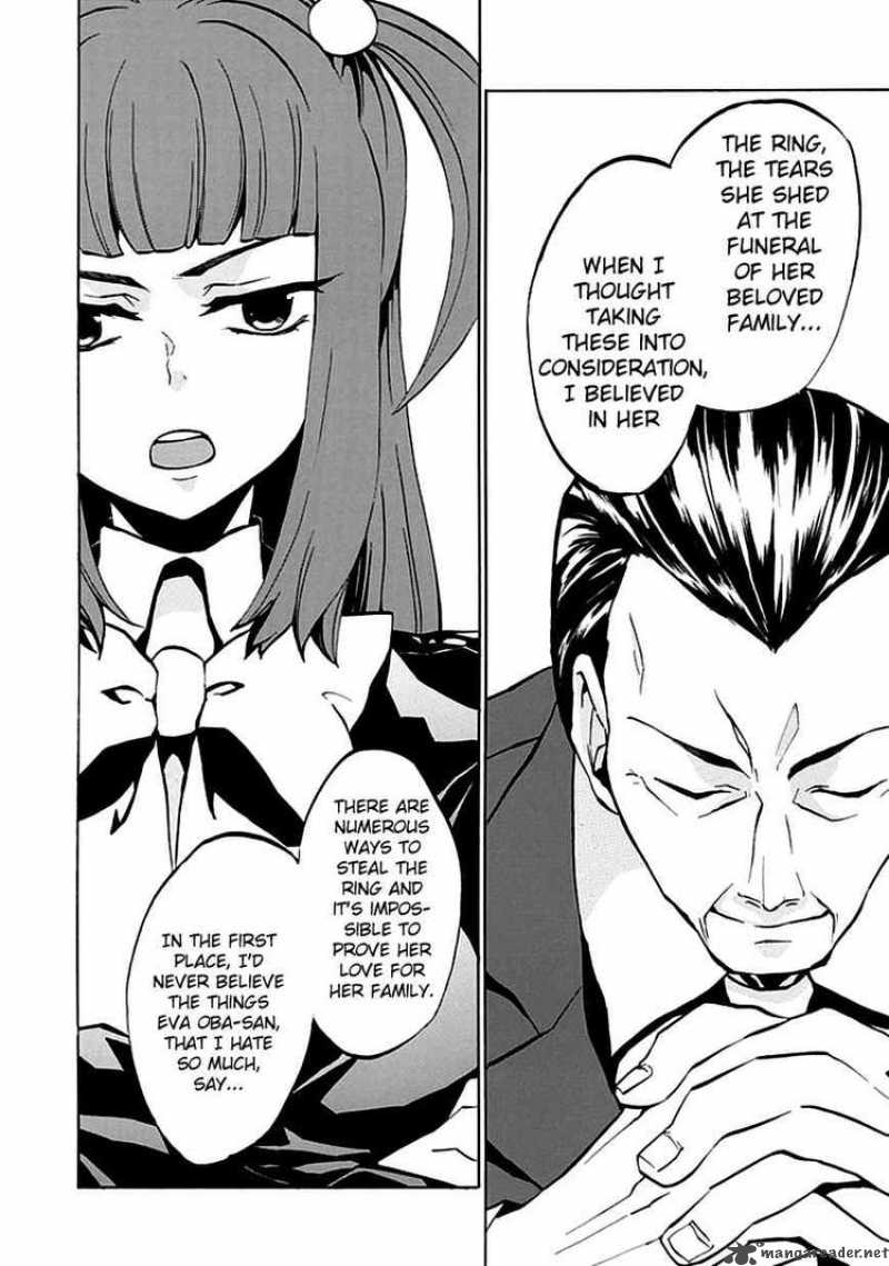 Umineko No Naku Koro Ni Episode 4 Chapter 3 Page 29