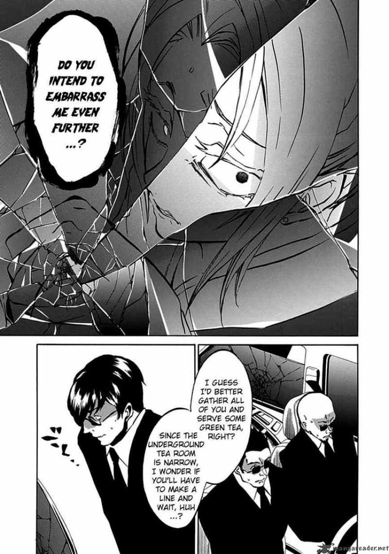 Umineko No Naku Koro Ni Episode 4 Chapter 4 Page 26