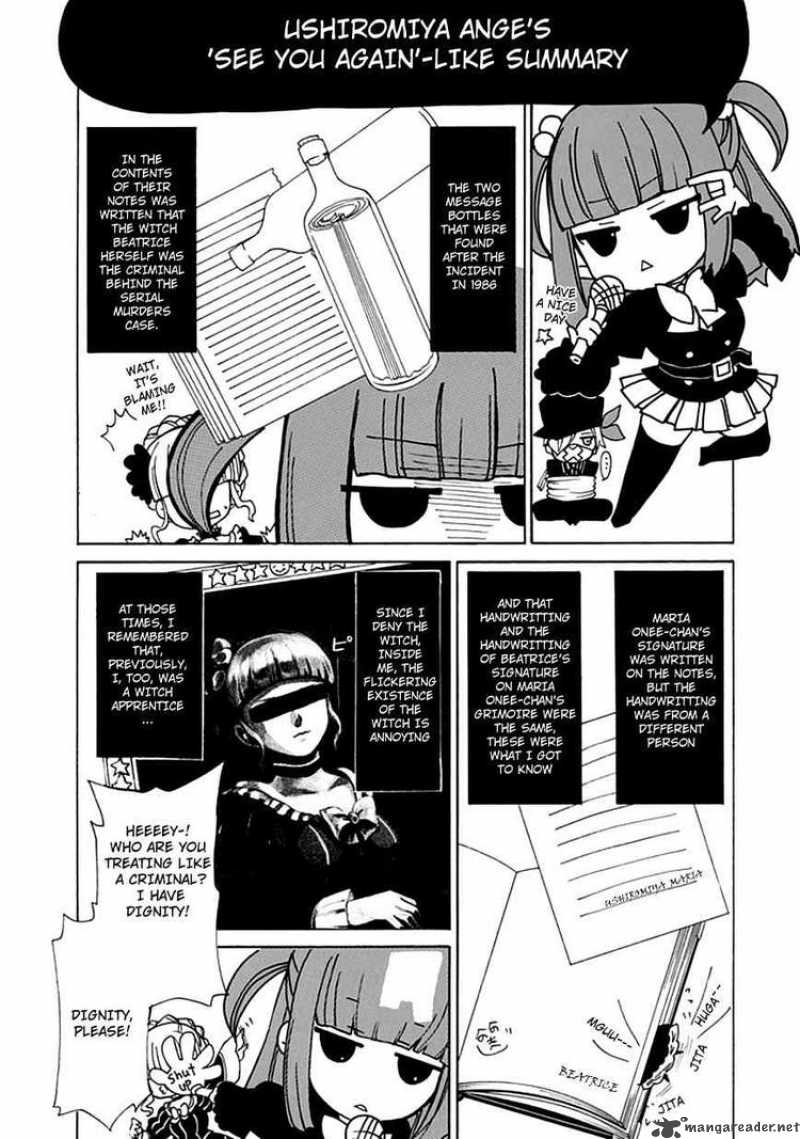 Umineko No Naku Koro Ni Episode 4 Chapter 6 Page 1