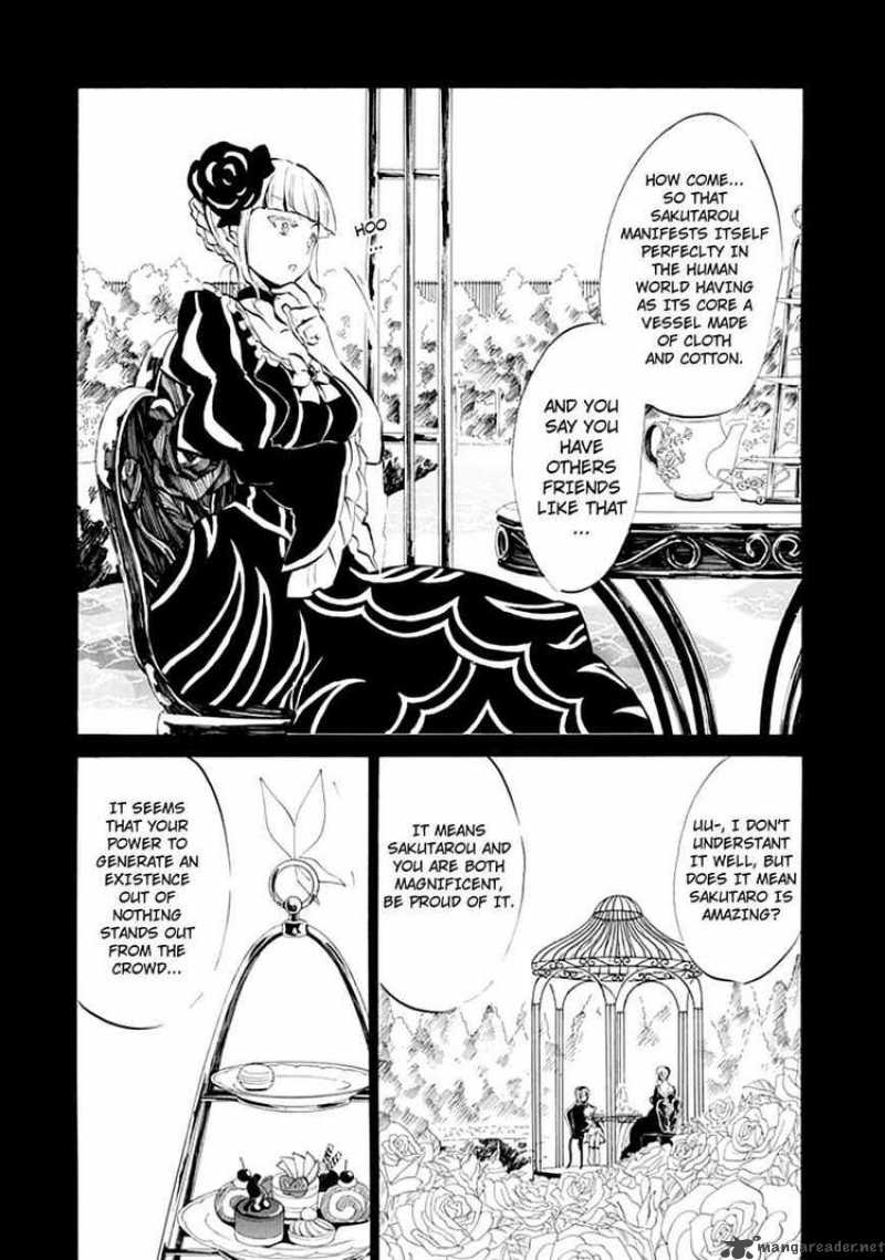 Umineko No Naku Koro Ni Episode 4 Chapter 6 Page 13