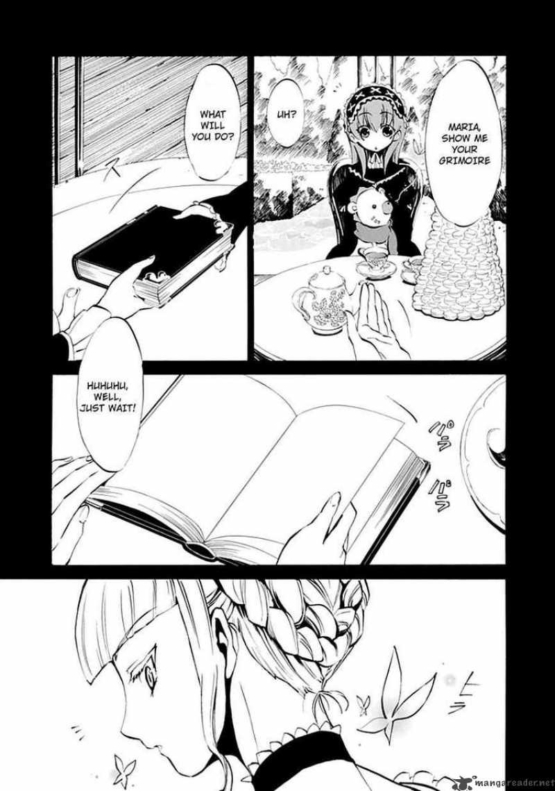 Umineko No Naku Koro Ni Episode 4 Chapter 6 Page 22