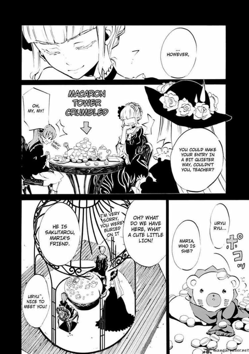 Umineko No Naku Koro Ni Episode 4 Chapter 6 Page 25