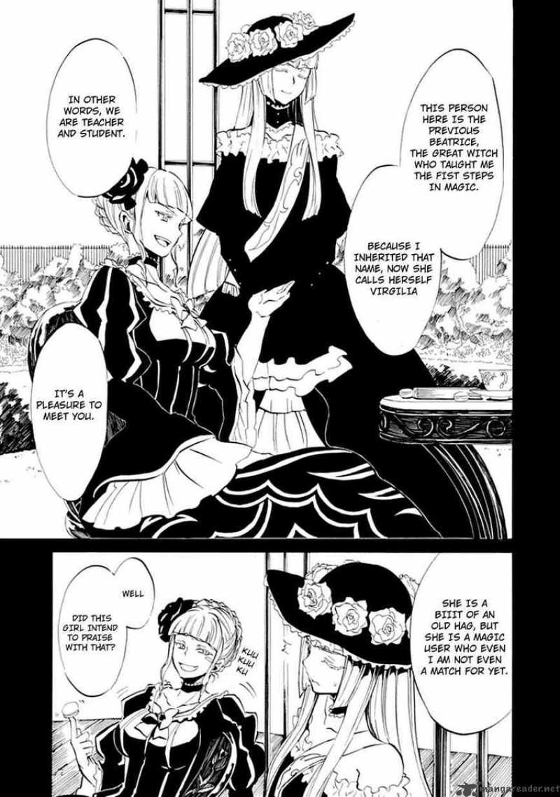 Umineko No Naku Koro Ni Episode 4 Chapter 6 Page 26