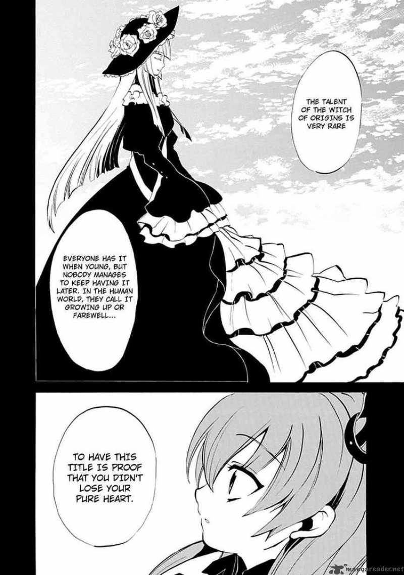 Umineko No Naku Koro Ni Episode 4 Chapter 6 Page 39