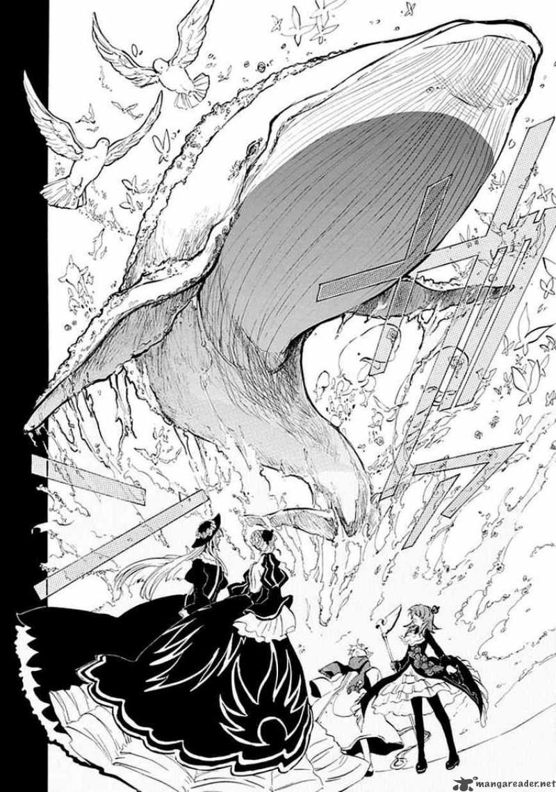 Umineko No Naku Koro Ni Episode 4 Chapter 6 Page 43