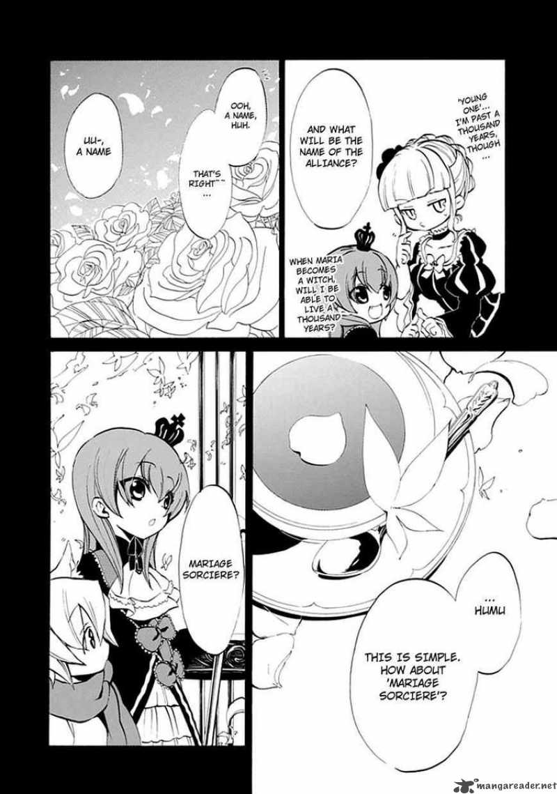 Umineko No Naku Koro Ni Episode 4 Chapter 6 Page 47