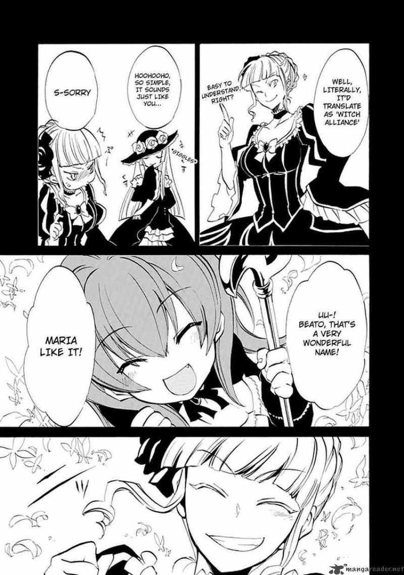 Umineko No Naku Koro Ni Episode 4 Chapter 6 Page 48