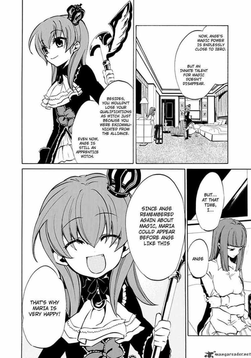 Umineko No Naku Koro Ni Episode 4 Chapter 6 Page 52