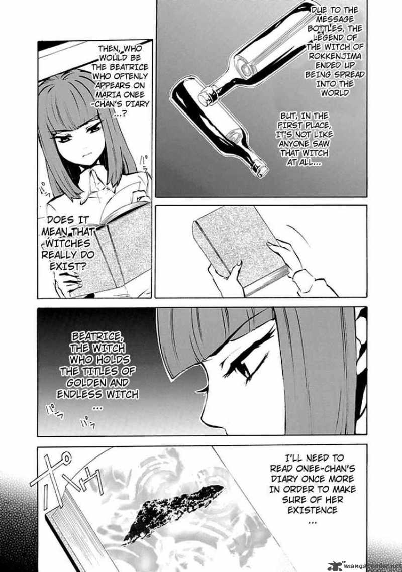 Umineko No Naku Koro Ni Episode 4 Chapter 6 Page 6