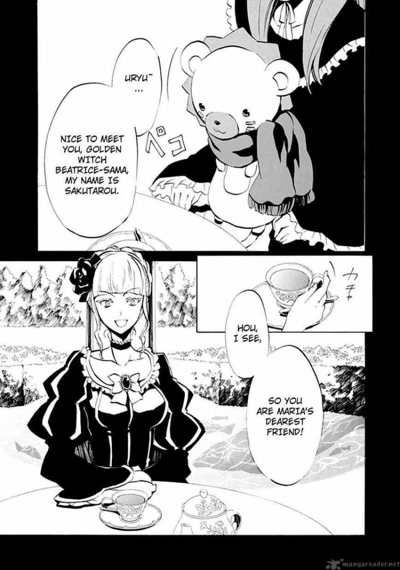 Umineko No Naku Koro Ni Episode 4 Chapter 6 Page 8