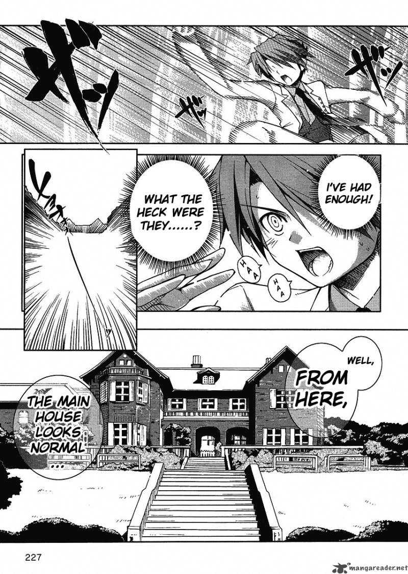 Umineko No Naku Koro Ni Episode X Chapter 1 Page 20