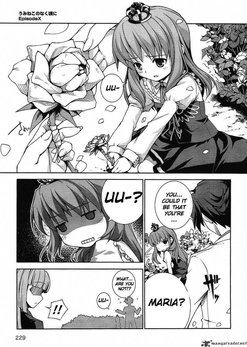 Umineko No Naku Koro Ni Episode X Chapter 1 Page 22