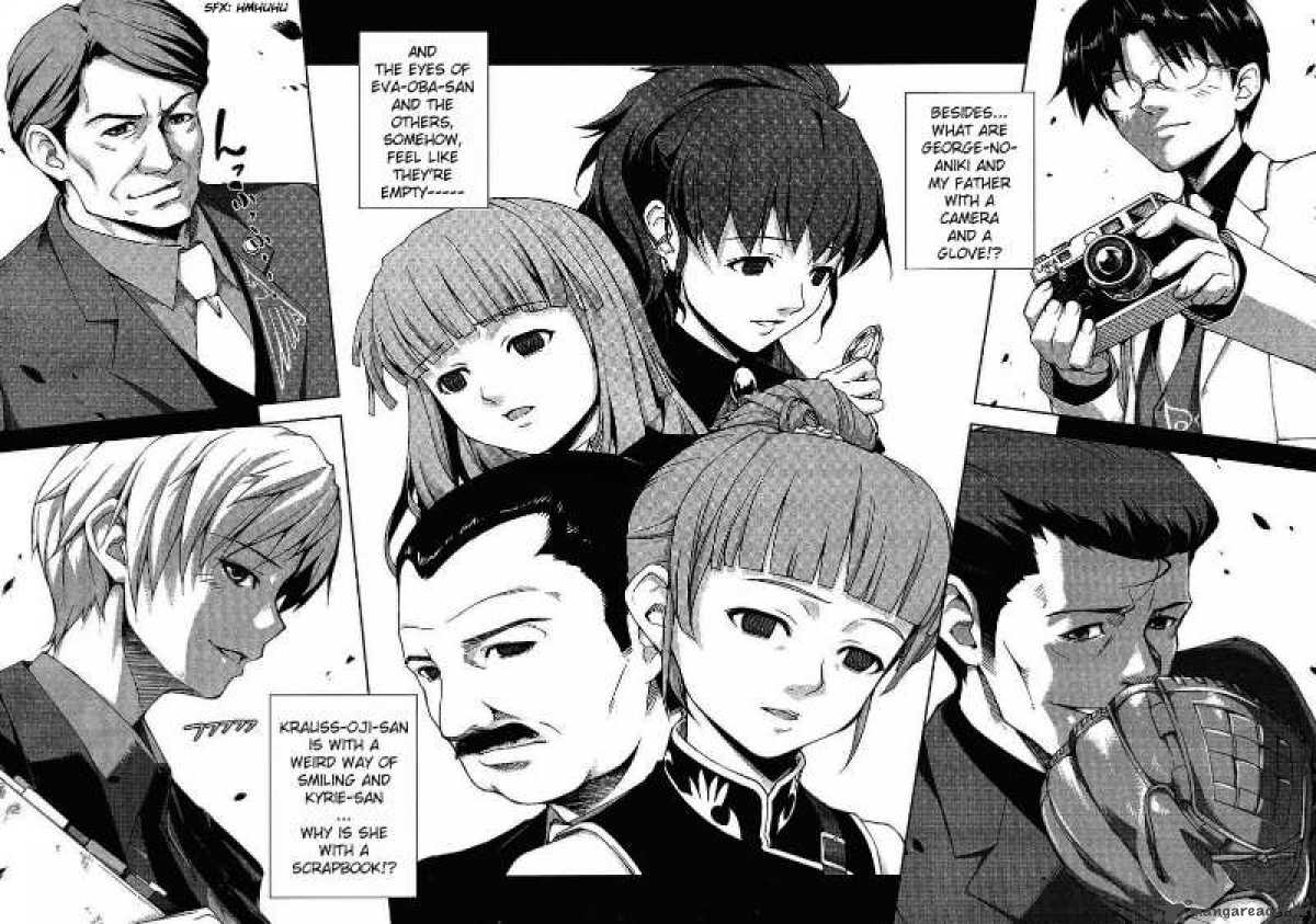 Umineko No Naku Koro Ni Episode X Chapter 1 Page 27