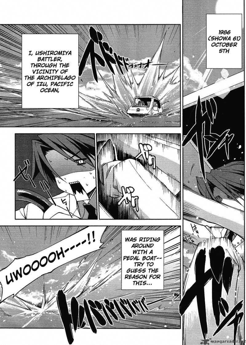 Umineko No Naku Koro Ni Episode X Chapter 1 Page 7