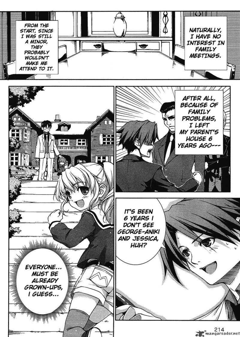 Umineko No Naku Koro Ni Episode X Chapter 1 Page 9